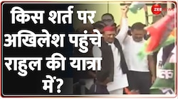 Akhilesh Yadav With Rahul Gandhi: आगरा में राहुल-अखिलेश की यात्रा।