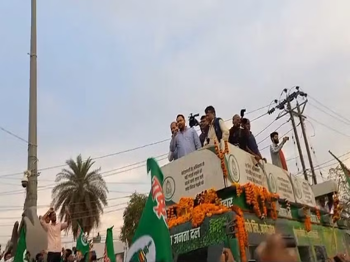 Bihar: ओवैसी की पार्टी के कार्यकर्ताओं ने दरभंगा में तेजस्वी यादव की रथ यात्रा को रोका; 2 Tejashwi Yadav reached Samastipur on Jan Vishwas Yatra said I will ...