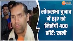 द ग्रेट खली का दावा- BJP को लोकसभा चुनाव में मिलेंगी 400 सीटें