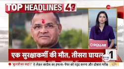 देखें सुबह की 50 बड़ी खबरें फटाफट अंदाज़ में 