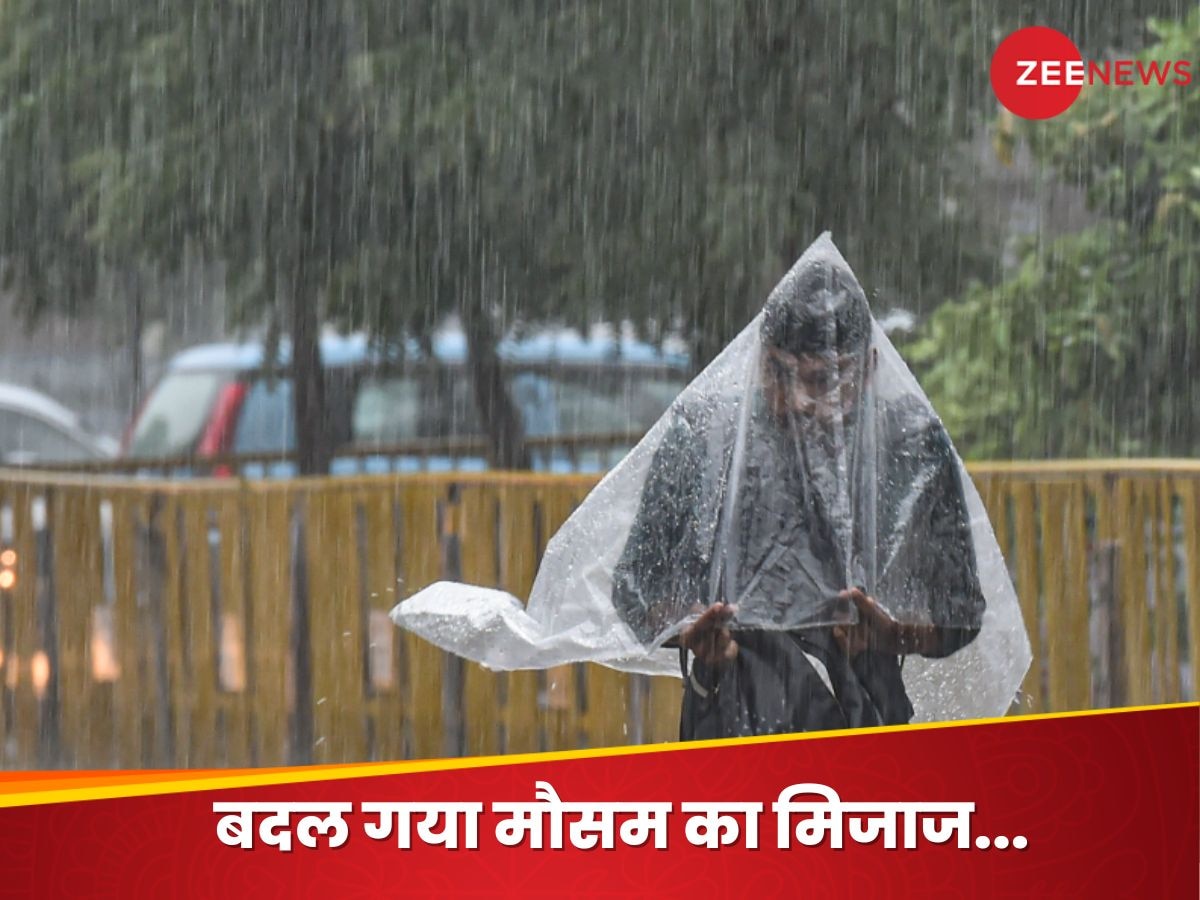 Weather Report Today: जाते-जाते सता रही फरवरी, लौट आई बारिश, बादल भी खेल रहे लुका-छिपी