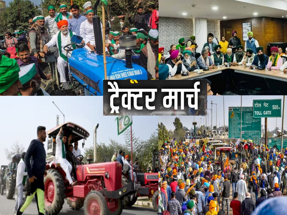 Farmers Tractor March