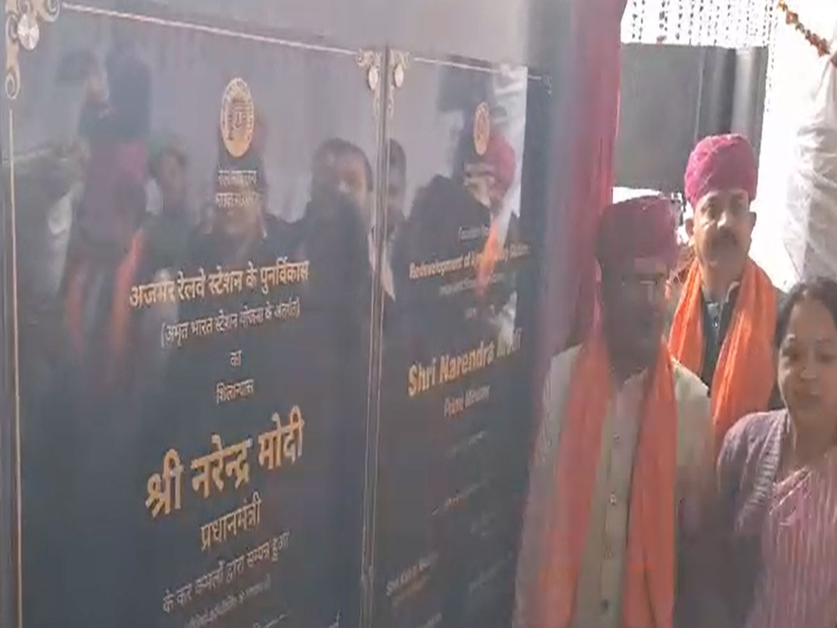 PM मोदी की अजमेर रेल मंडल को सौगात, अमृत भारत स्टेशनों का किया लोकार्पण 
