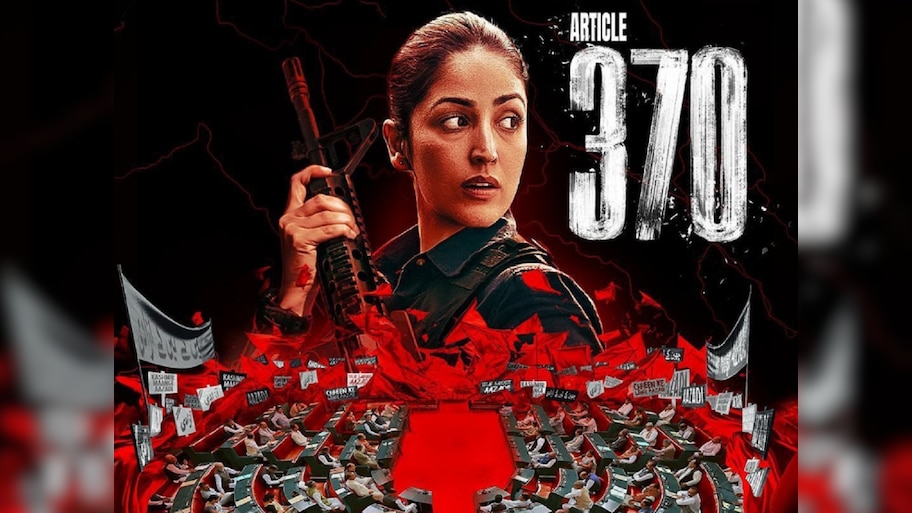 Film Article 370:ୟାମି ଗୌତମଙ୍କ ଆର୍ଟିକିଲ୍ ୩୭୦କୁ ଝଟକା,ଏହି ଦେଶରେ ହେଲା ବ୍ୟାନ୍