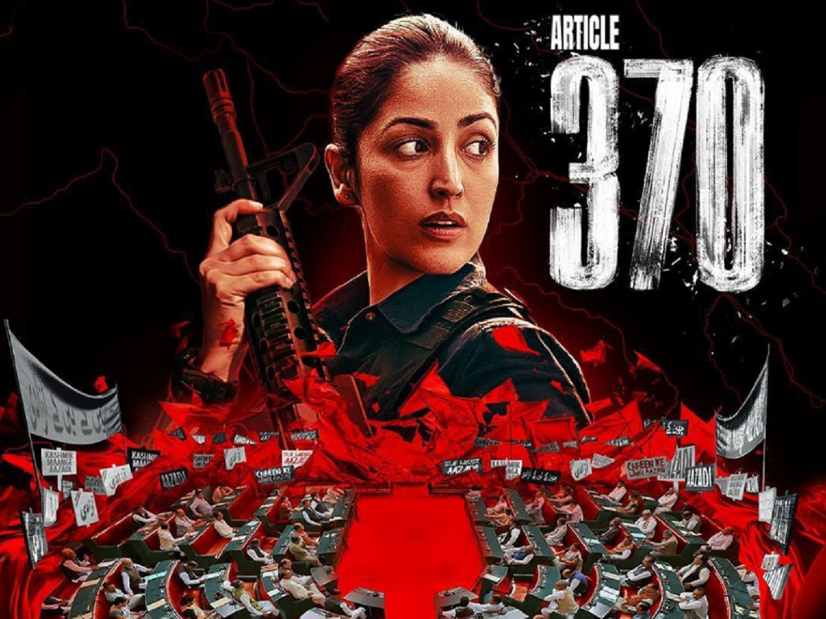 Film Article 370:ୟାମି ଗୌତମଙ୍କ ଆର୍ଟିକିଲ୍ ୩୭୦କୁ ଝଟକା,ଏହି ଦେଶରେ ହେଲା ବ୍ୟାନ୍ Film Article 370:ୟାମି ଗୌତମଙ୍କ ଆର୍ଟିକିଲ୍ ୩୭୦କୁ ଝଟକା,ଏହି ଦେଶରେ ହେଲା ବ୍ୟାନ୍