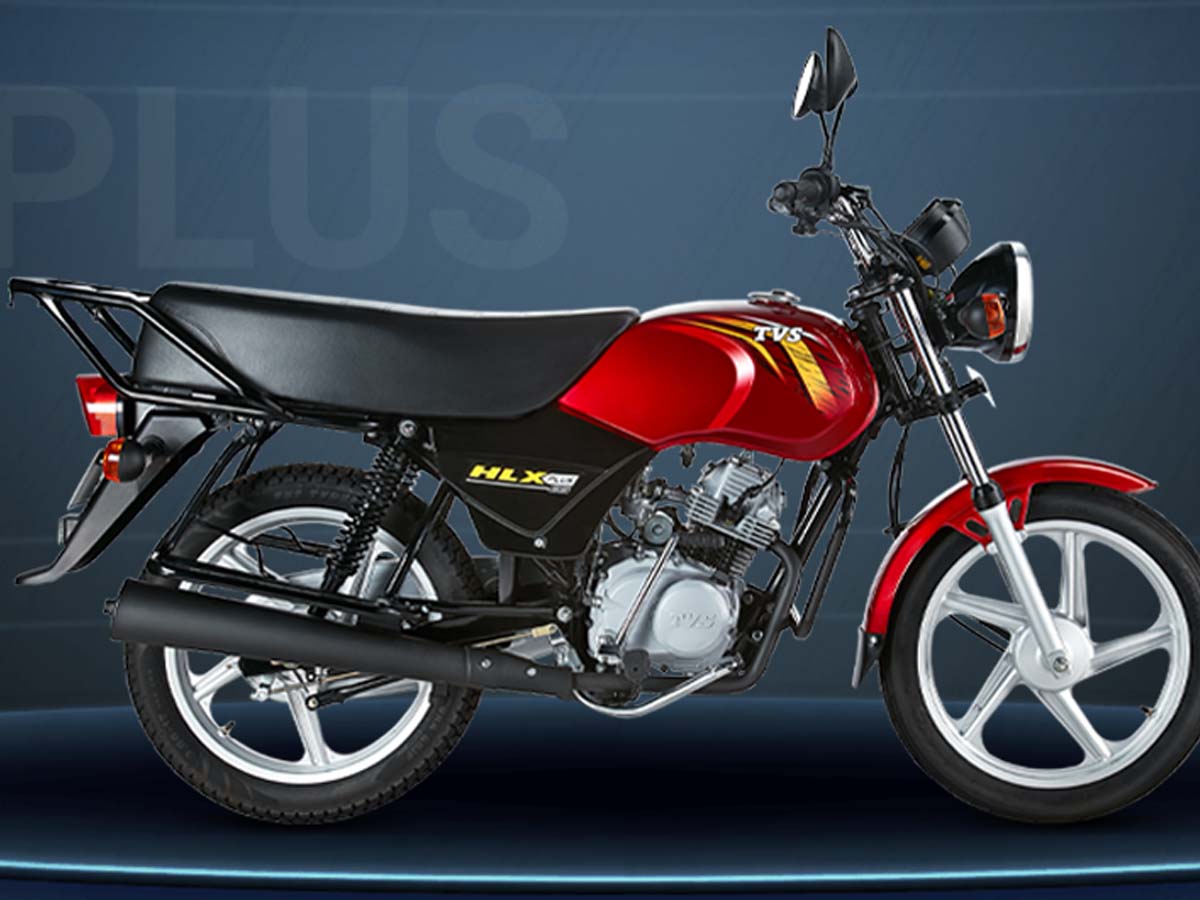 जिस MAX 100 को सालों पहले भारत में बंद कर चुकी है TVS; विदेशों में बेच दिया 35 लाख यूनिट्स जिस MAX 100 को सालों पहले भारत में बंद कर चुकी है TVS; विदेशों में बेच दिया 35 लाख यूनिट्स