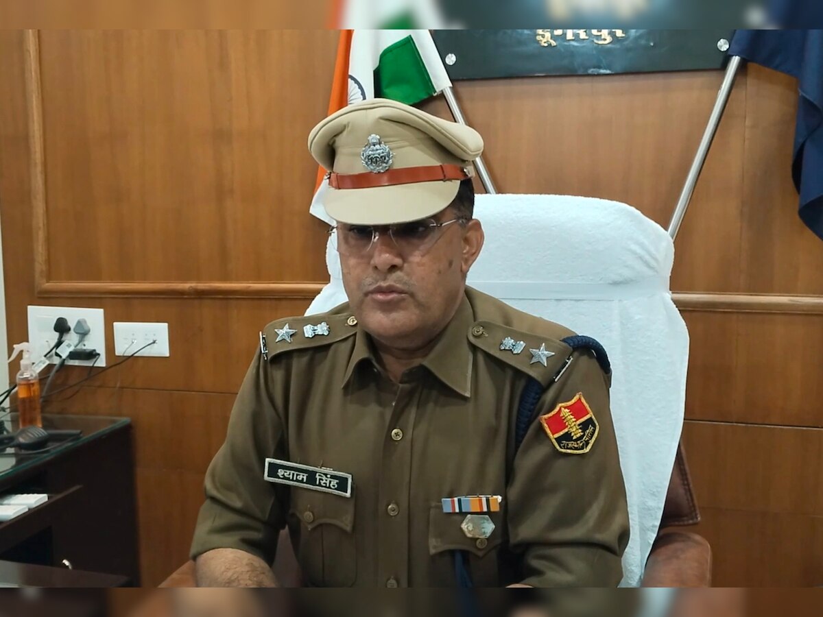 IPS श्याम सिंह 