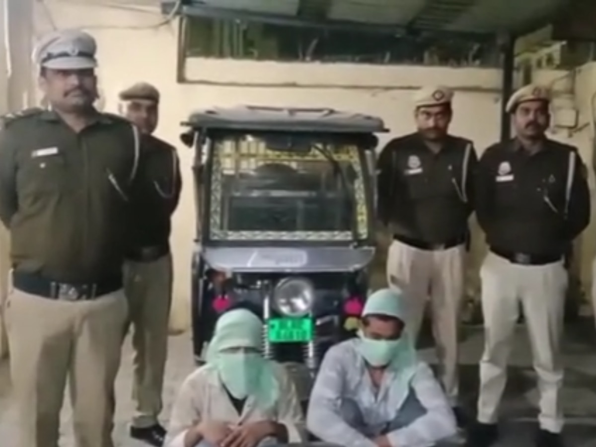 Delhi Crime: दूध में डिप्रेशन की दवा मिलाकर पिलाने के बाद चोरी किया ई-रिक्शा, AI की मदद से 2 गिरफ्तार