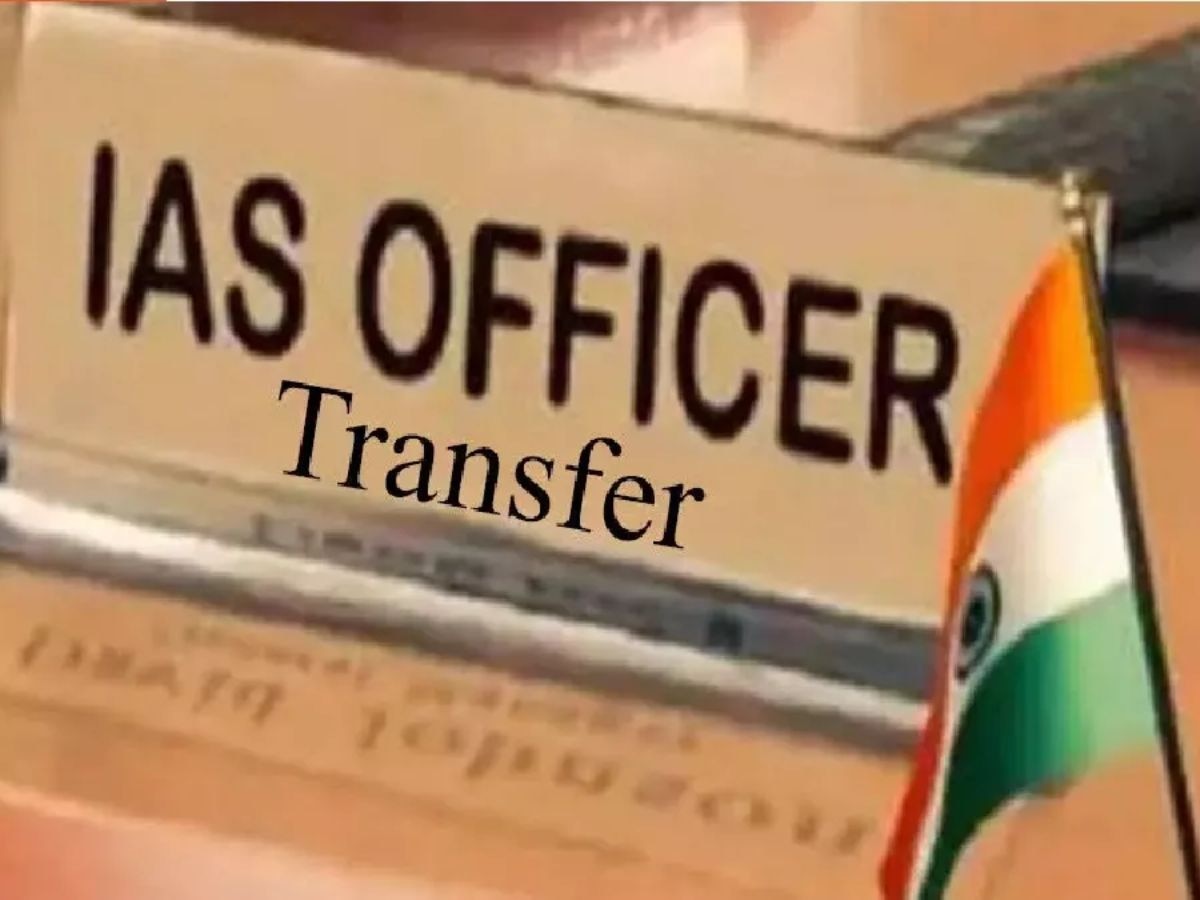 UP IAS Transfer (File Photo)