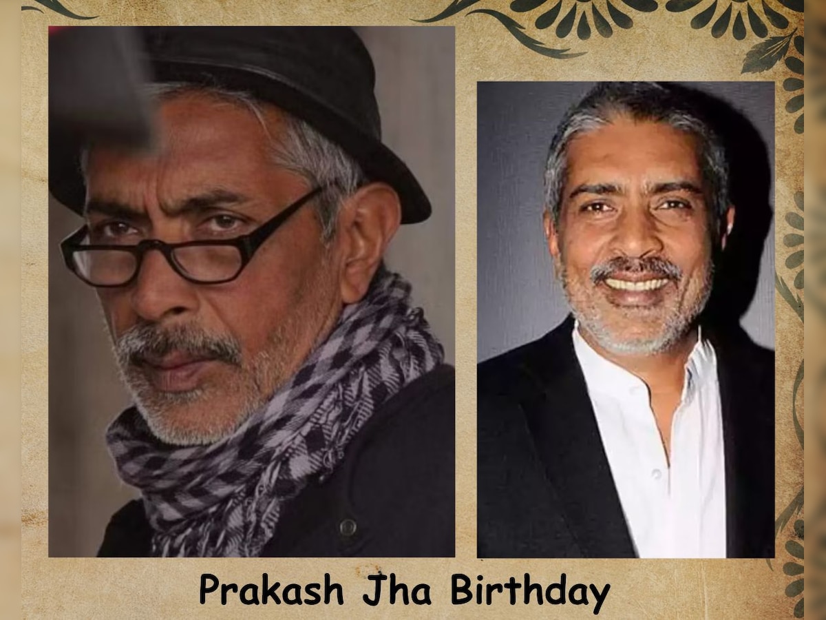 Prakash Jha Birthday: कभी फुटपाथ पर सोया करते थे प्रकाश झा, 'धर्मा' की शूटिंग देख लिया था फिल्ममेकर बनने का फैसला