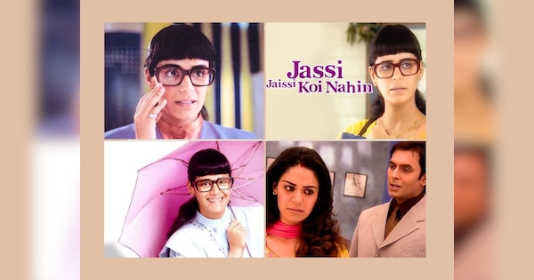 Mona Singh TV Show Jassi Jaissi Koi Nahin 2003 to 2006 Entertainment ...