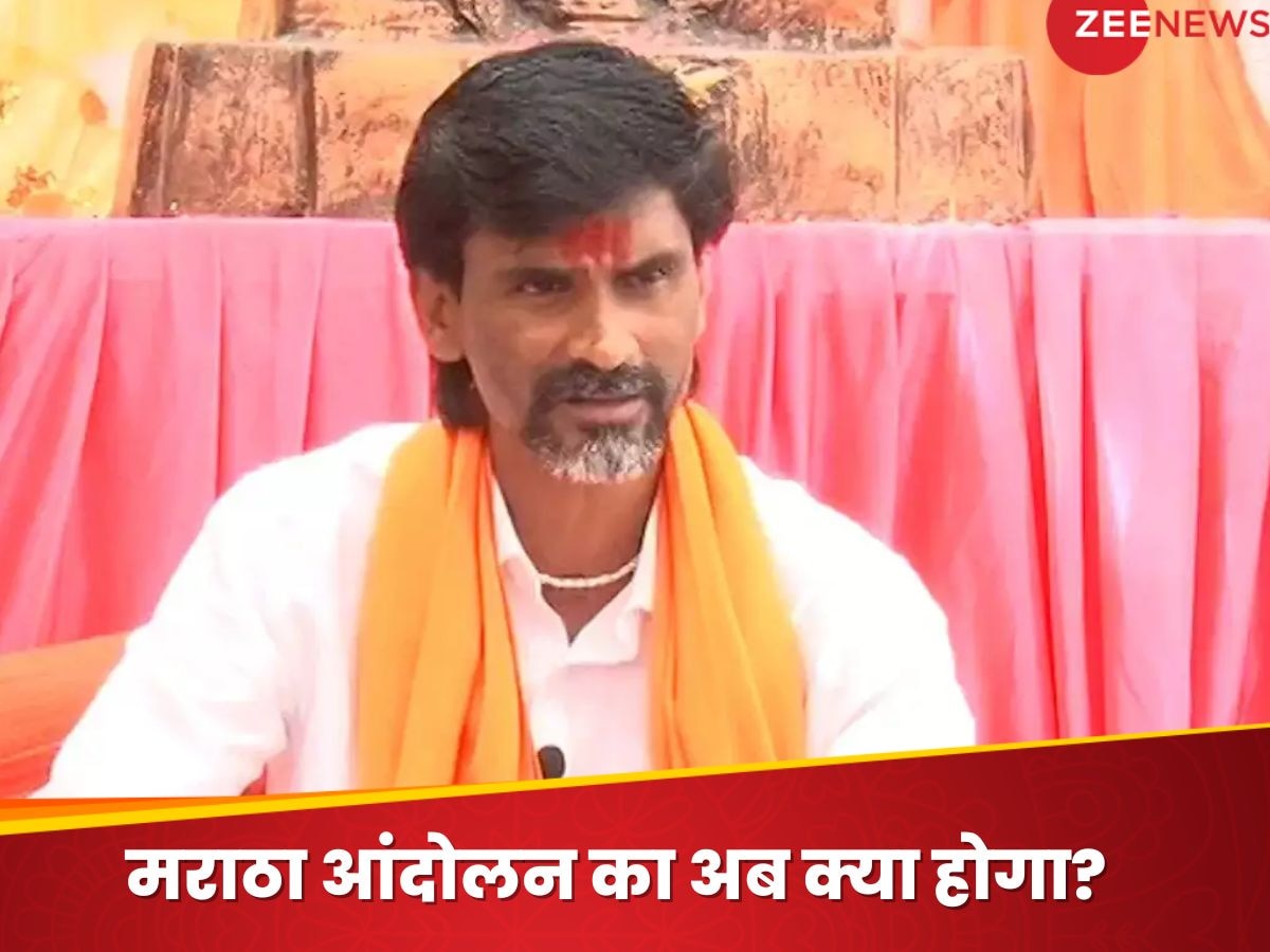 Maratha Reservation: 17 दिन बाद मनोज जरांगे ने तोड़ा अनशन, क्या अब खत्म हो जाएगा मराठा आंदोलन?
