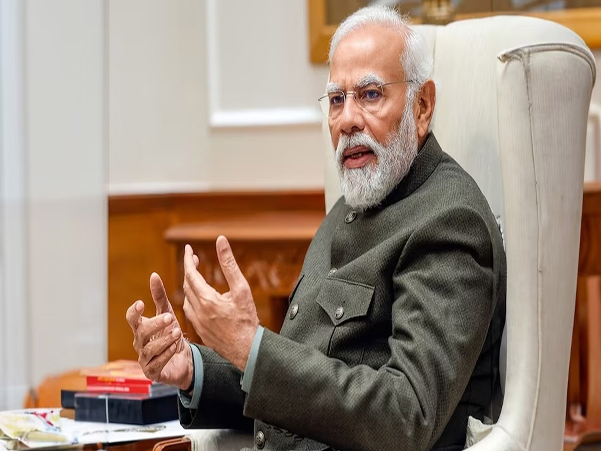 PM Modi: पीएम मोदी का केरल, तमिल नाडु और महाराष्ट्र का दौरा, जानें पूरा शेड्यूल PM Modi: पीएम मोदी का केरल, तमिल नाडु और महाराष्ट्र का दौरा, जानें पूरा शेड्यूल