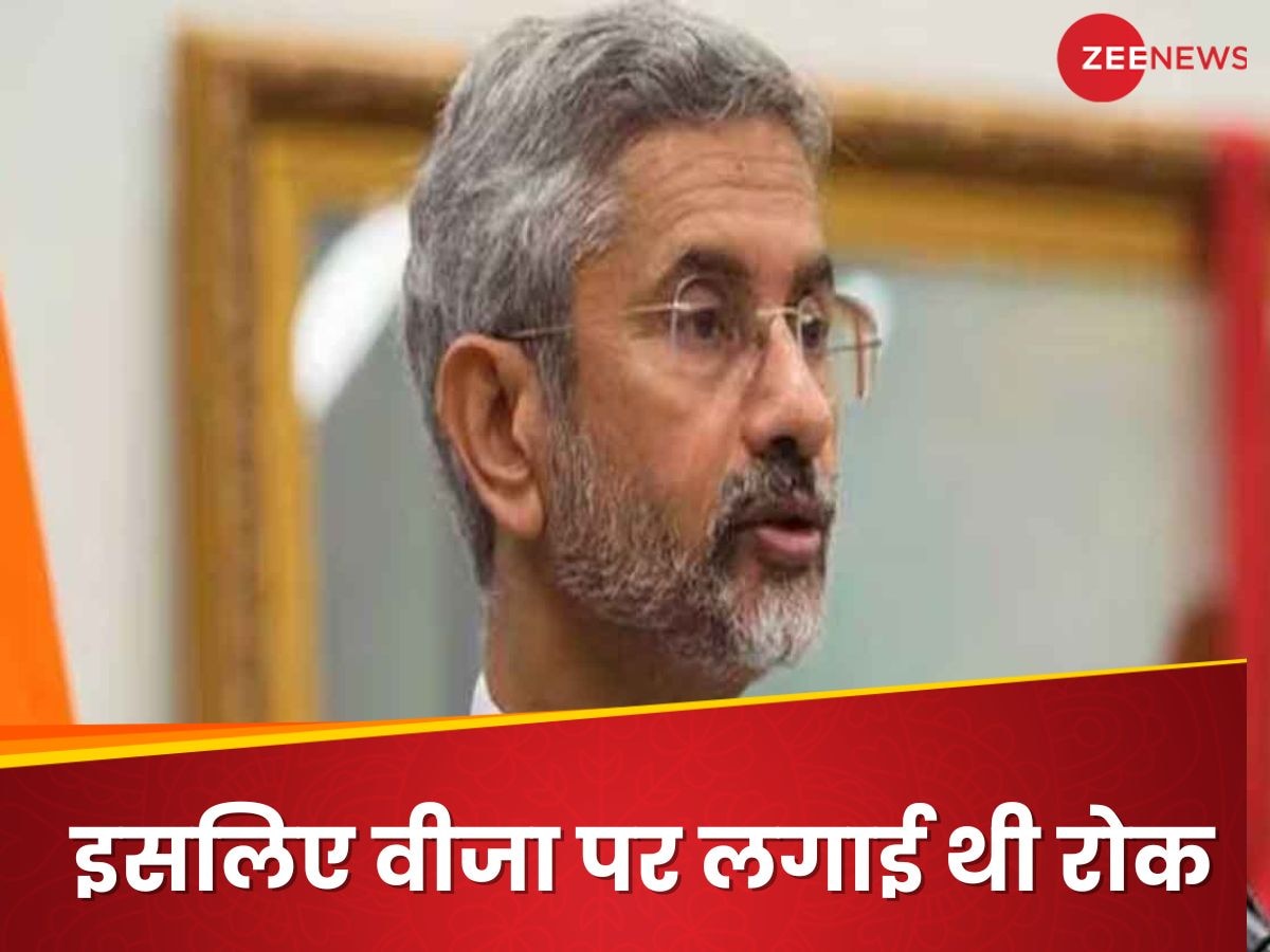 S Jaishankar का चौंकाने वाला खुलासा- कनाडा में हमारे राजनयिकों को डराया, धमकाया गया