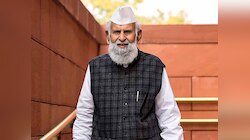 'वंदे मातरम्' को मुसलमानों के खिलाफ बता सुर्खियों में आए थे शफीकुर्रहमान बर्क