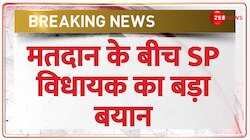 Rakesh Singh on Rajya Sabha Election: 'अंतरात्मा की आवाज़ पर वोट करेंगे' 