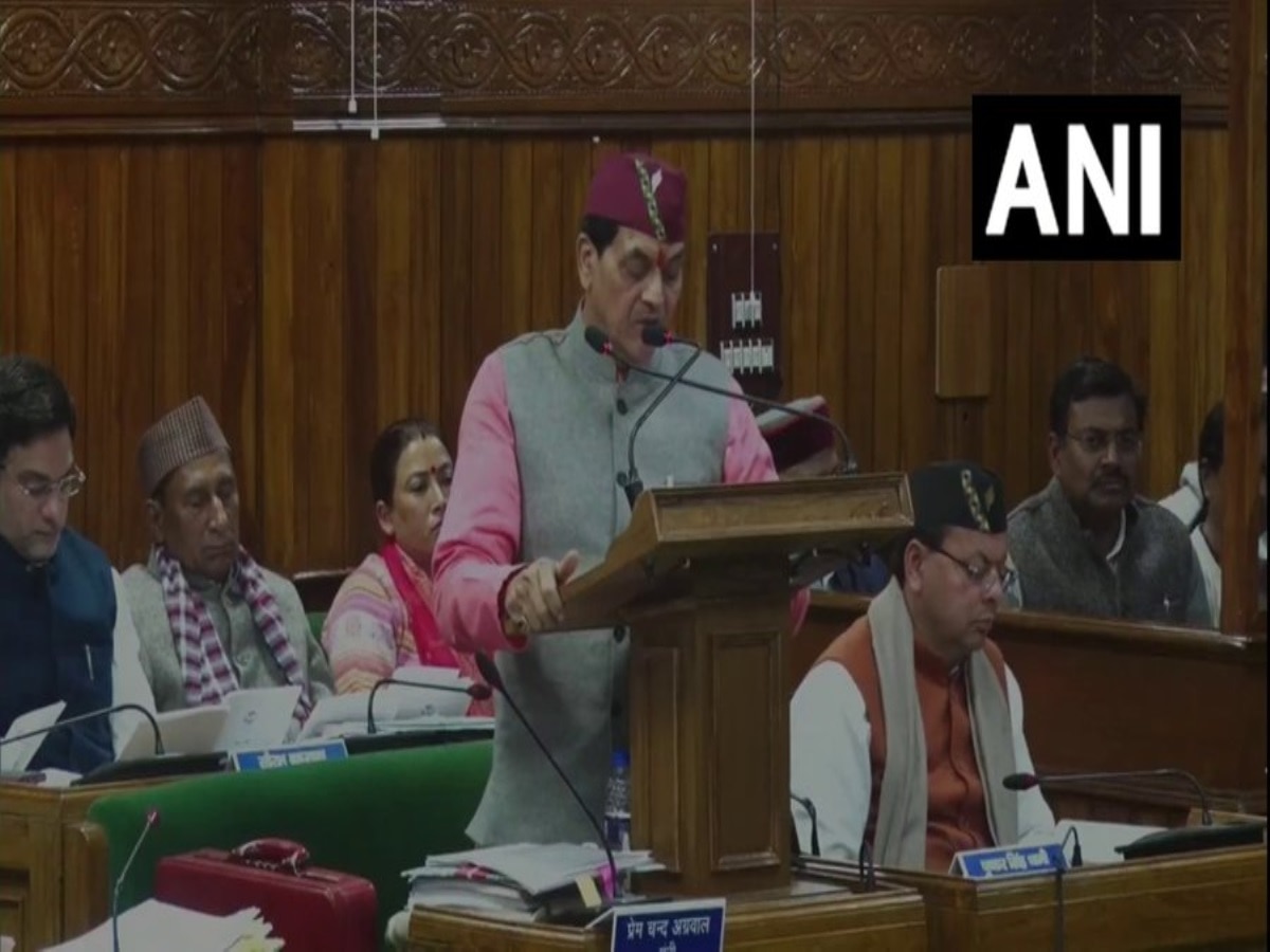 Uttarakhand Budget Session