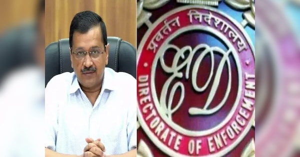 ED का फिर एक बार दिल्ली के मुख्यमंत्री अरविंद केजरीवाल को समन, 4 मार्च को बुलाया