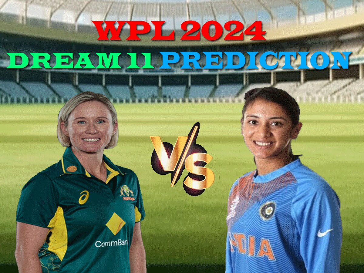 RCB-W vs GG-W Dream11 Prediction: ऐसे बनाएं बेस्ट ड्रीम11 टीम, जानें पिच रिपोर्ट और प्लेइंग इलेवन  