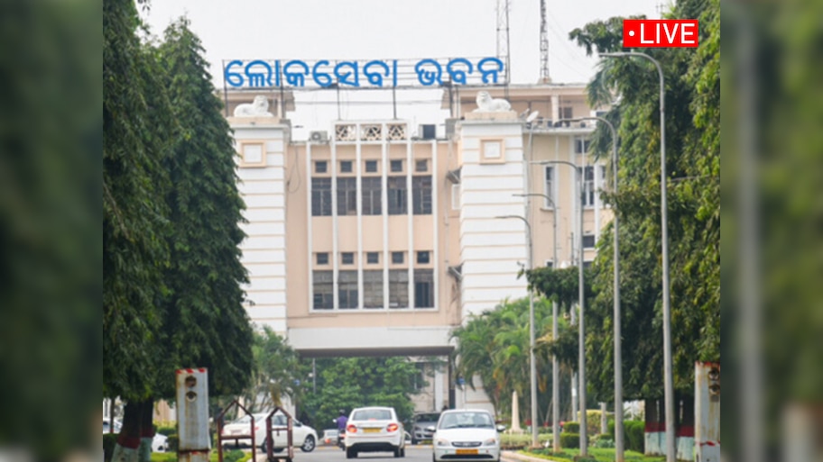 Odisha News Live Updates: OAS ସ୍ତରରେ ବଡ଼ ଧରଣର ଅଦଳବଦଳ, ପଢି ନିଅନ୍ତୁ ଆଜିର ଆଉ କିଛି ତାଜା ଖବର
