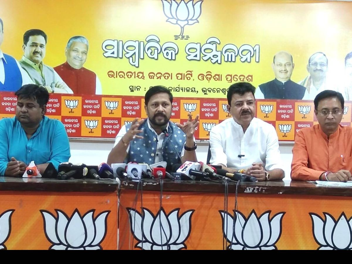 ବାରବାଟୀ ଷ୍ଟାଡିୟମ ଭଙ୍ଗା ପ୍ରସଙ୍ଗରେ ରାଜ୍ୟ ସରକାରଙ୍କୁ ବିଜେପିର ଟାର୍ଗେଟ୍ ବାରବାଟୀ ଷ୍ଟାଡିୟମ ଭଙ୍ଗା ପ୍ରସଙ୍ଗରେ ରାଜ୍ୟ ସରକାରଙ୍କୁ ବିଜେପିର ଟାର୍ଗେଟ୍