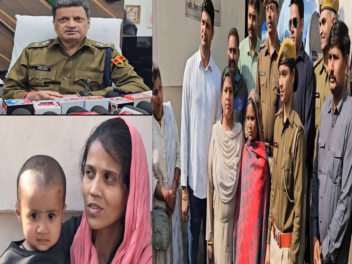 उदयपुर के एमबी अस्पताल से बच्चा चोरी, औलाद नहीं होने से परेशान होकर बनाई थी योजना,  4 दिन बाद पुलिस ने किया बरामद 