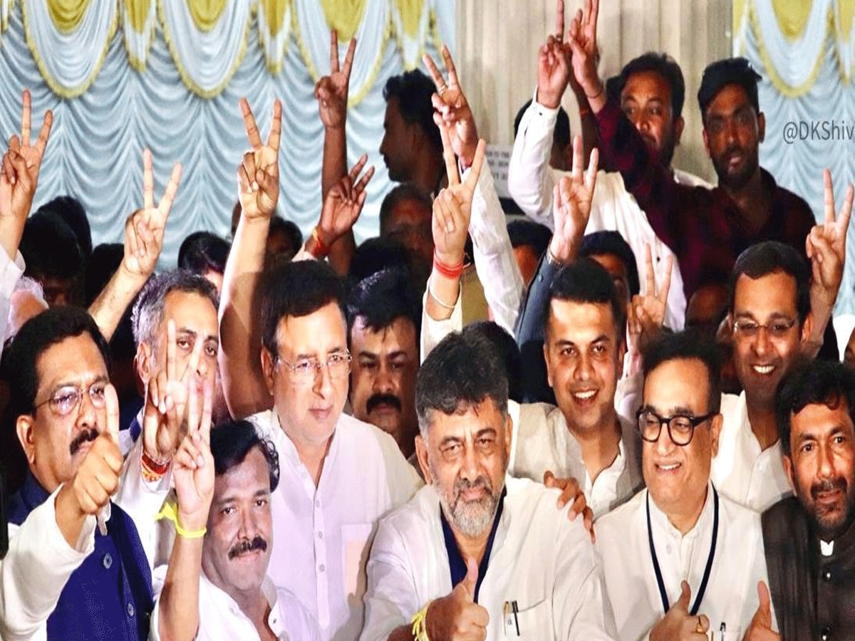 राज्यसभा चुनाव : कर्नाटक में कांग्रेस के 3 कैंडिडेट्स ने दर्ज की जीत, भाजपा को 1 सीट मिली