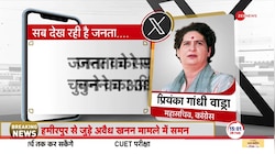 Himachal Pradesh Political Crisis: सीएम सुक्खू ने बजट में कांग्रेस की जीत का किया दावा 