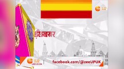 atiq ahmed: अतीक अहमद के साम्राज्य पर फिर चलेगा बुलडोजर, यूपी पुलिस का एक्शन