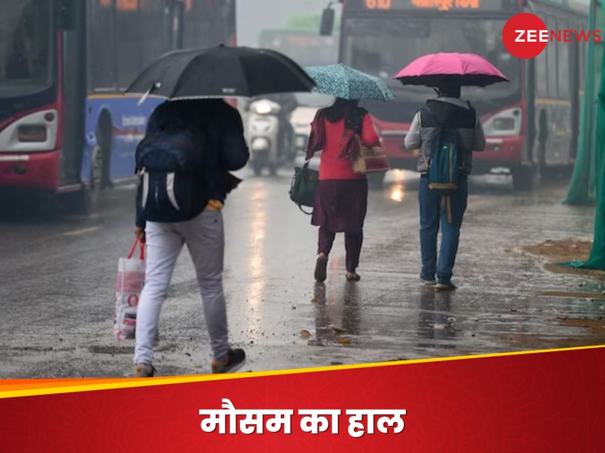 Weather Update: ठंडी हवाओं ने बढ़ाई कनकनी, रेनकोट-छाता भी रखें तैयार, दिल्ली-एनसीआर में हो सकती है बारिश