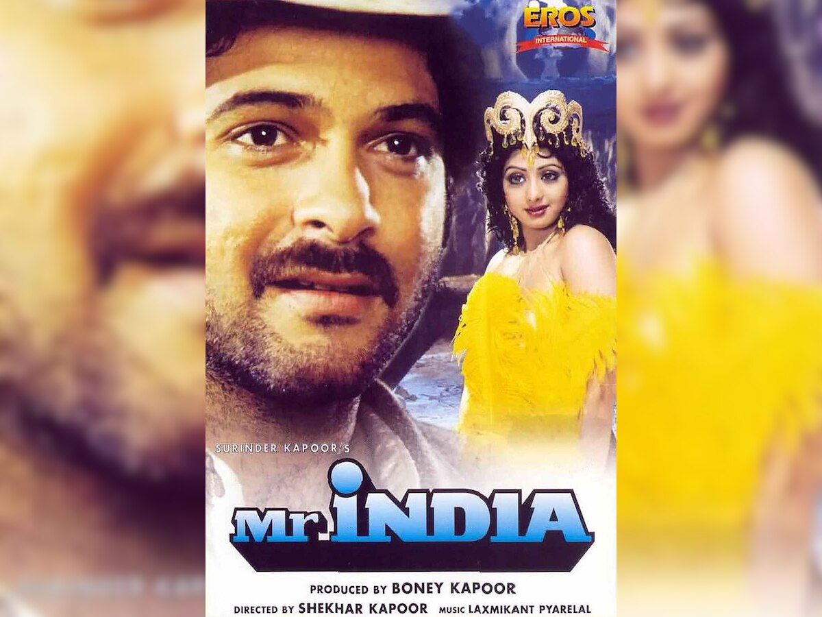 मिस्टर इंडिया फिल्म