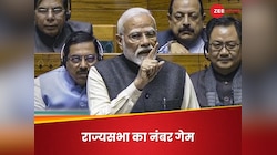 RS चुनाव: BJP ने 56 में से 30 सीटें जीतीं, पर बहुमत से दूर NDA... क्या है नंबर गेम