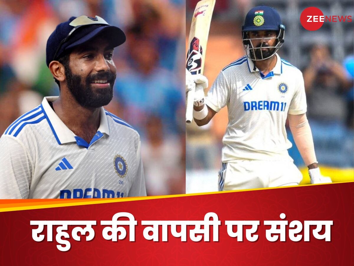 KL Rahul Jasprit Bumrah (X)