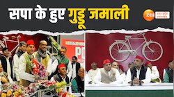 सपा में शामिल हुए बसपा नेता गुड्डू जमाली, अखिलेश यादव ने दिलाई सदस्यता