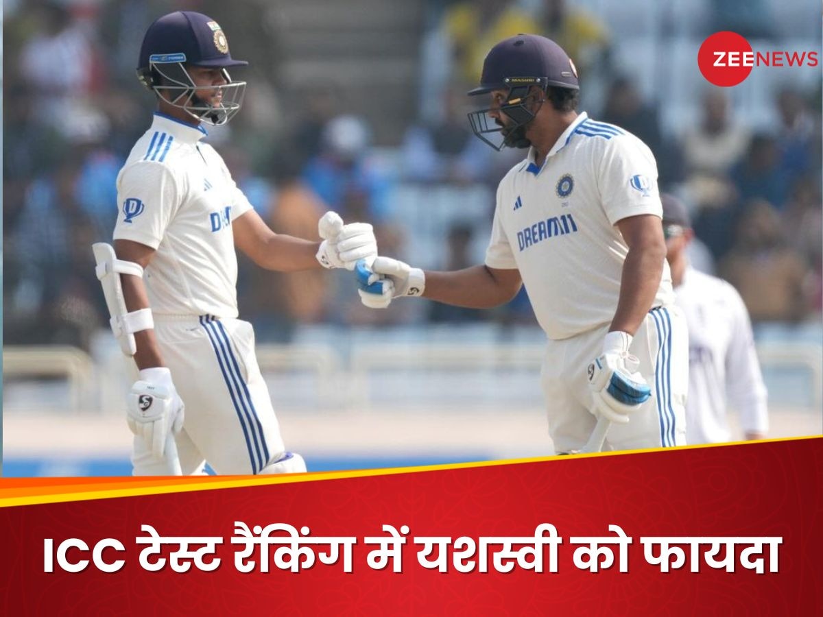 Yashasvi Jaiswal: ICC टेस्ट रैंकिंग्स में यशस्वी का जलवा, रोहित हुए पीछे; अगला टारगेट कोहली