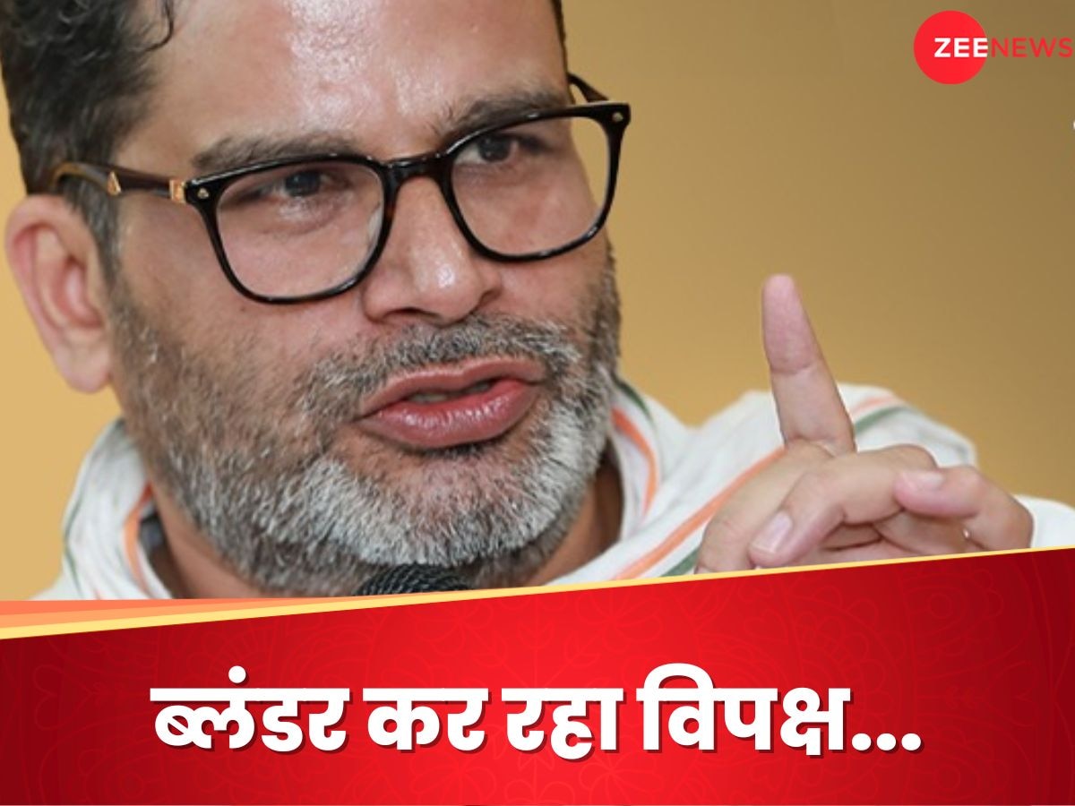 मोदी जी ने 4 बरस पहले अयोध्या की डेट सोची होगी... Prashant Kishor ने बताया कहां चूक रही कांग्रेस