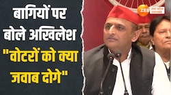 राज्यसभा चुनाव में क्रॉस वोटिंग करने वाले सपा विधायकों पर अखिलेश का तीखा जवाब