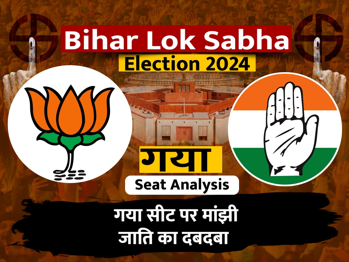 Arvind Kejriwal, Bhagwant Mann launch AAP's Lok Sabha poll campaign in  Delhi : The Tribune India