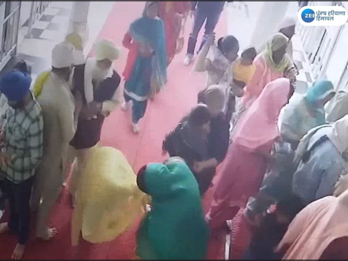 Sultanpur Lodhi News: ਸ੍ਰੀ ਬੇਰ ਸਾਹਿਬ ਵਿਖੇ ਨਤਮਸਤਕ ਹੋਣ ਆਈ ਬਜ਼ੁਰਗ ਮਹਿਲਾ ਦੀ ਦਿਲ ਦਾ ਦੌਰਾ ਪੈਣ ਨਾਲ ਹੋਈ ਮੌਤ