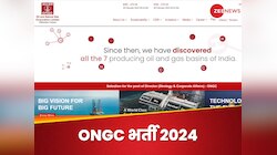 ONGC में निकली हैं नौकरी, आयु सीमा 64 साल तक और सैलरी 68000 रुपये महीना तक