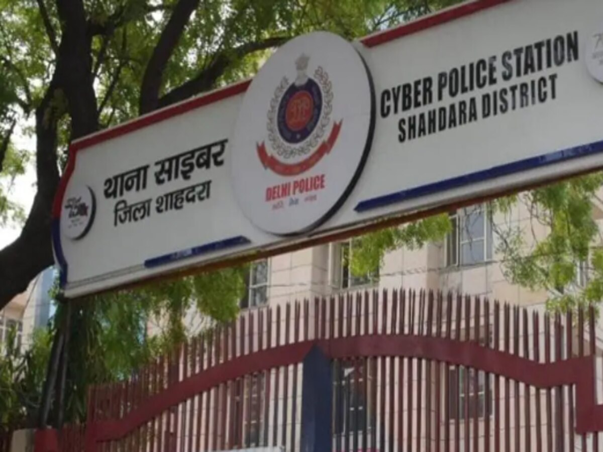 Delhi Online Fraud: पुलिस ने ऑनलाइन धोखाधड़ी के मामले का किया पर्दाफाश, ट्रेडिंग के बहाने लोगों को देते थे धोखा 
