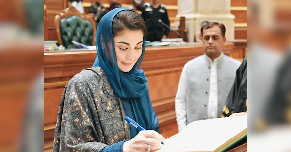 पाकिस्तान की पहली महिला CM मरियम, 'पापा की दुलारी', कॉलेज ने बताया 'नाकाबिल' तो सस्पेंड हो गया था प्रिंसिपल