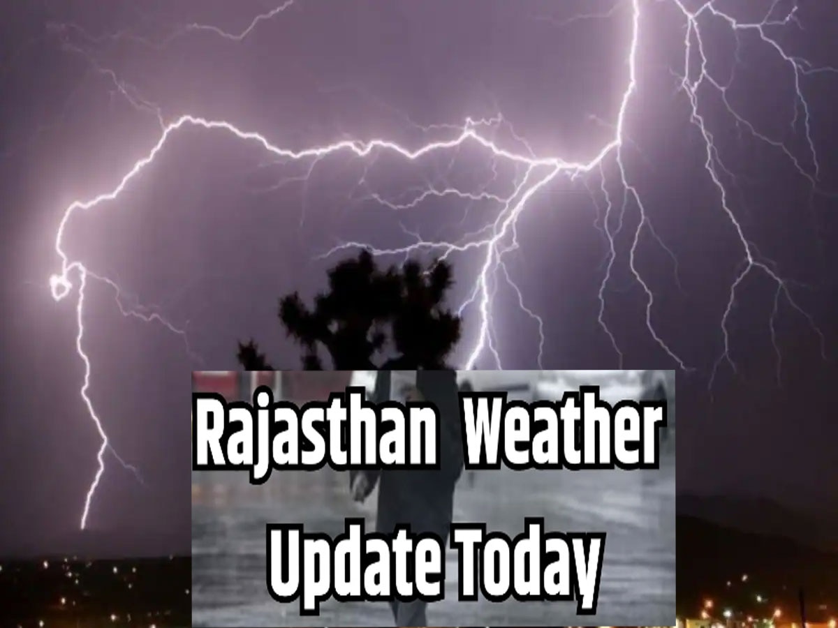 Rajasthan Weather Update