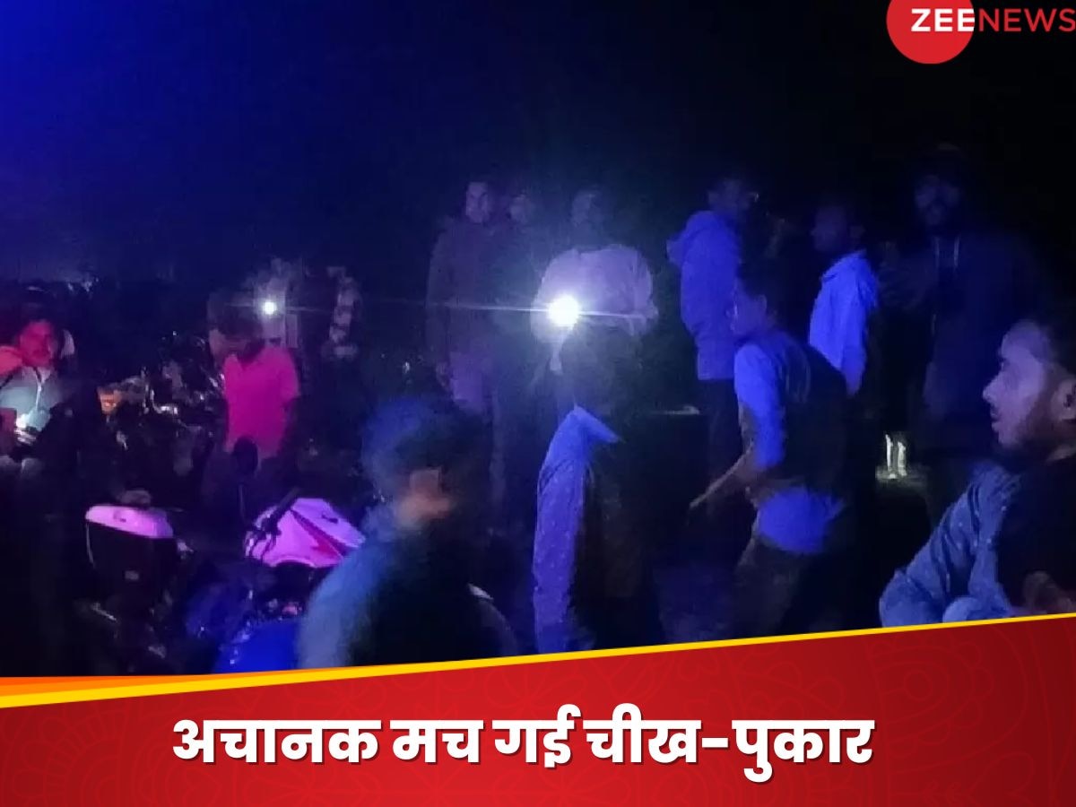 Jharkhand Train Accident: झारखंड में रेल हादसा, यात्रियों के ऊपर से गुजरी ट्रेन; 2 की मौत