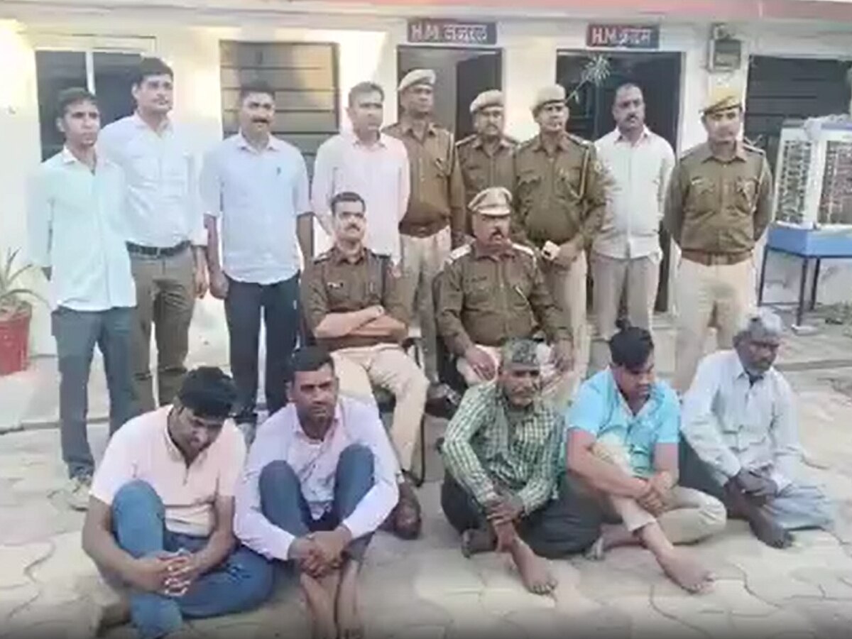 Pali Police Zee Rajasthan 