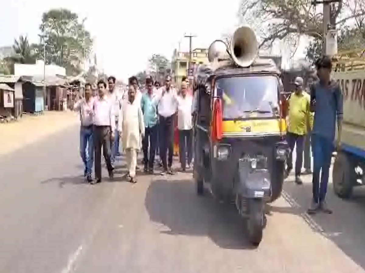 Paradeep: କୁଜଙ୍ଗକୁ ଏନ୍ଏସି ମାନ୍ୟତା ନେଇ ଦାବିପତ୍ର ପ୍ରଦାନ, ଆଗକୁ ଆନ୍ଦୋଳନ ଚେତାବନୀ Paradeep: କୁଜଙ୍ଗକୁ ଏନ୍ଏସି ମାନ୍ୟତା ନେଇ ଦାବିପତ୍ର ପ୍ରଦାନ, ଆଗକୁ ଆନ୍ଦୋଳନ ଚେତାବନୀ