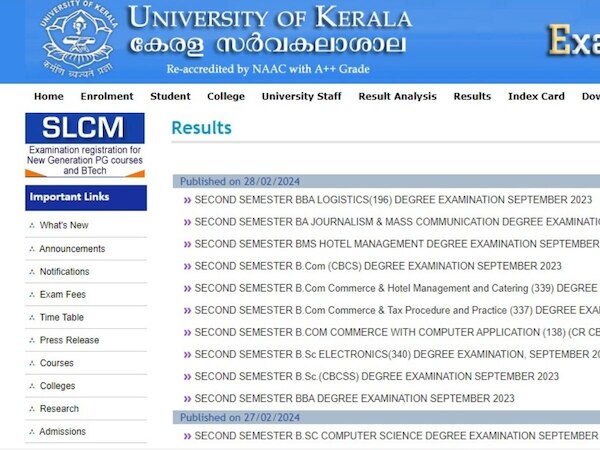 Kerala University Result 2023: बीए, बीएससी, बीकॉम सेकंड सेमेस्टर का रिजल्ट जारी, देखें कैसे करें चेक