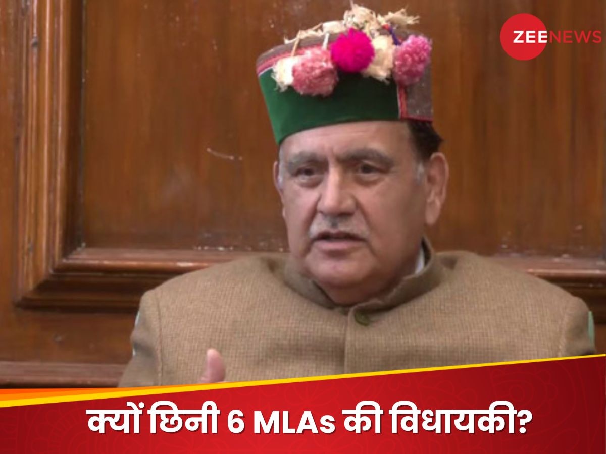 Anti Defection Law: हिमाचल प्रदेश में कांग्रेस के 6 बागी MLAs की विधायकी गई, क्यों लागू हुआ दलबदल विरोधी कानून?
