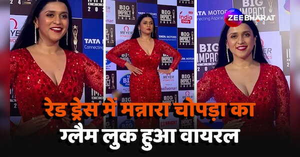 Bigg Boss 17 Fame Mannara Chopra Glamorous Look In Red Dress Video Viral Viral Video Mannara 3775