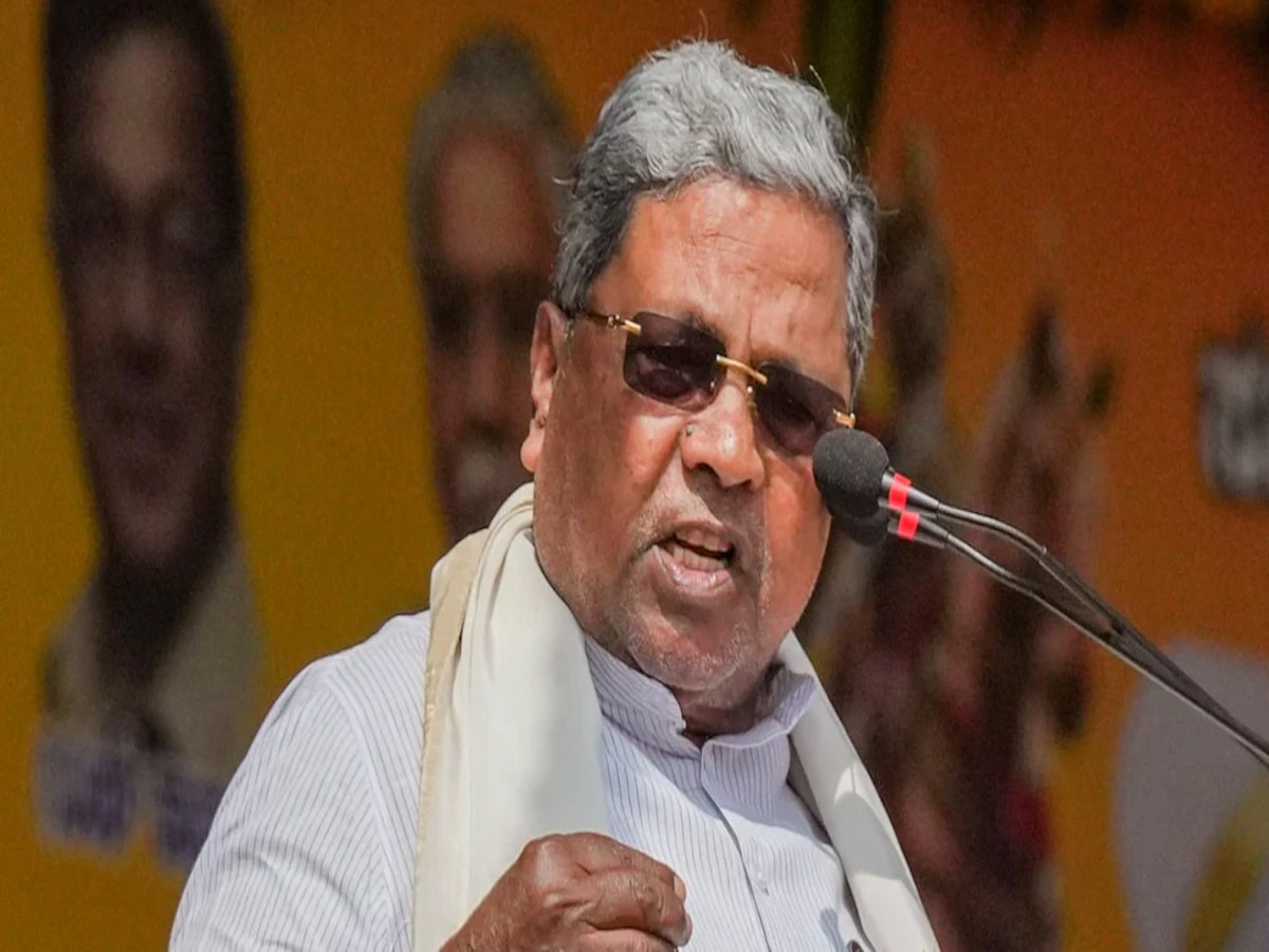 Karnataka News: बीजेपी ने क्यों लगाया कर्नाटक सरकार पर लैंड जिहाद का अरोप? पूरा मामला